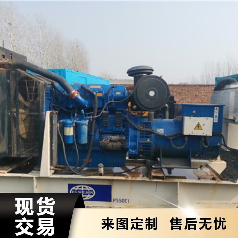 静音发电机租赁200KW发电机租赁电话收费合理
