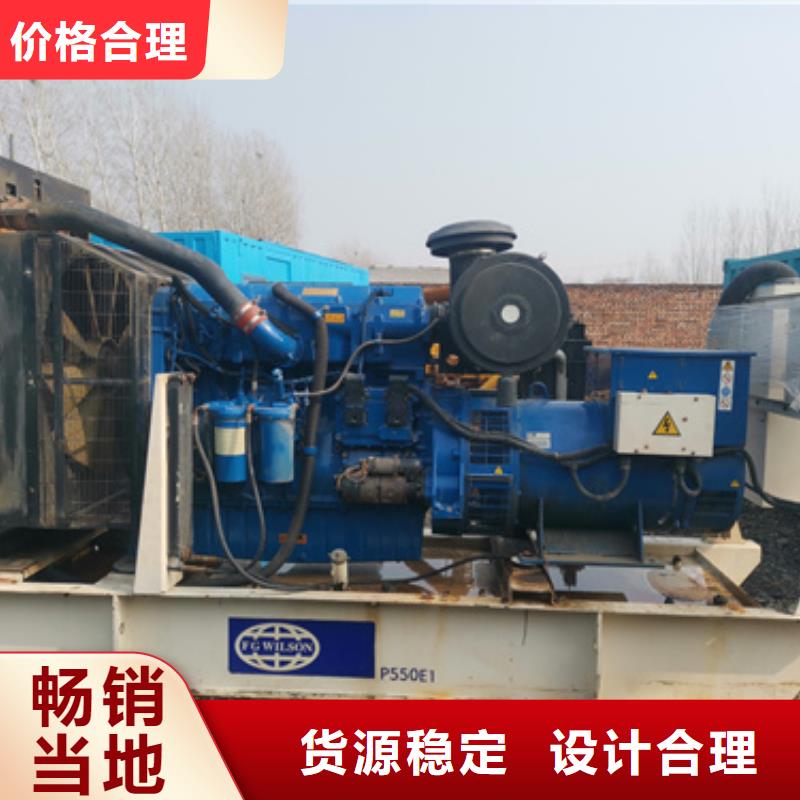 静音发电机租赁200KW发电机租赁电话收费合理