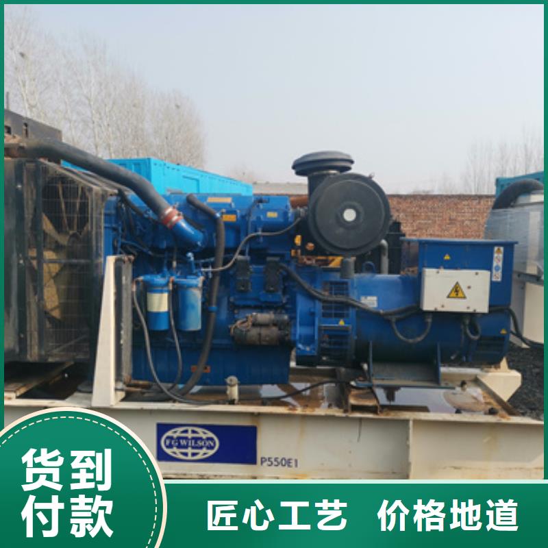 静音发电机租赁200KW发电机租赁电话收费合理