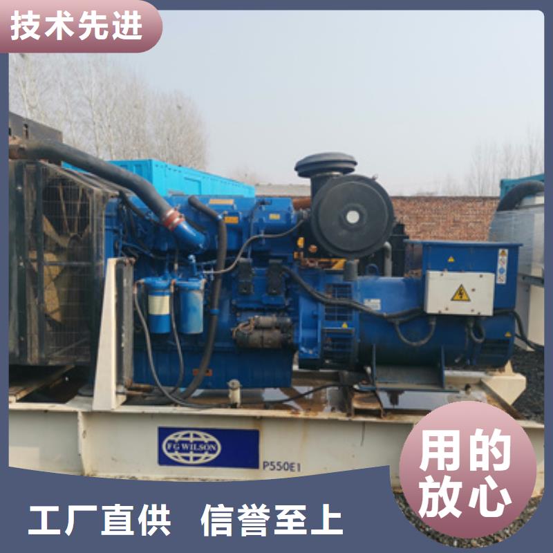 静音发电机租赁200KW发电机租赁电话收费合理