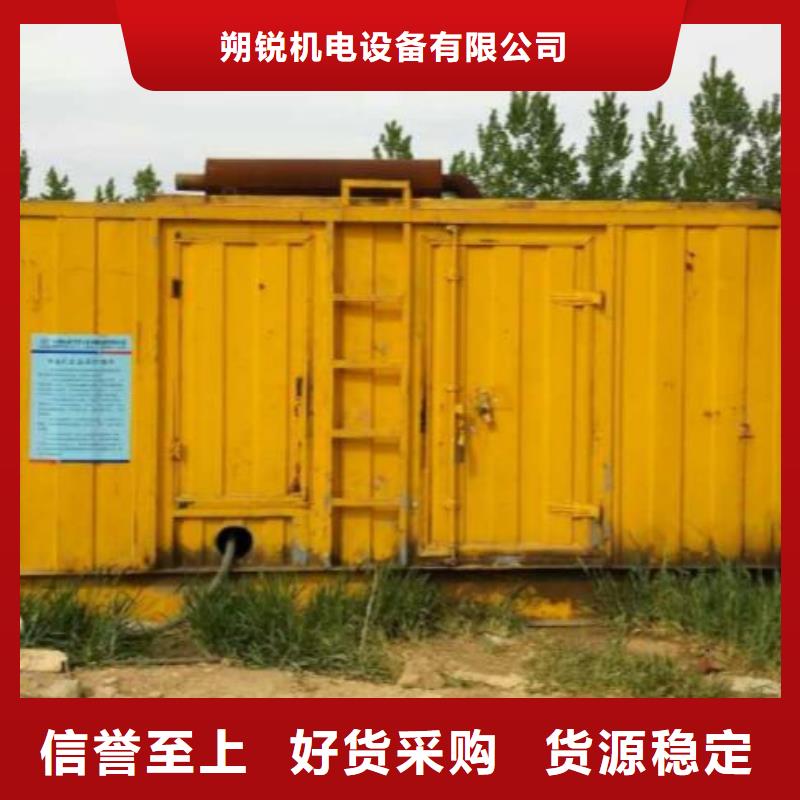 静音发电机租赁250KW发电机租赁电话有实力