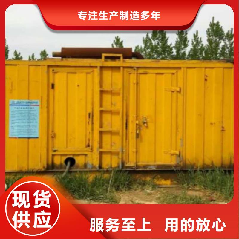 静音发电机租赁,发电机租赁电话一站搞定