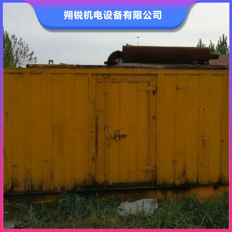 静音发电机租赁200KW发电机租赁电话收费合理