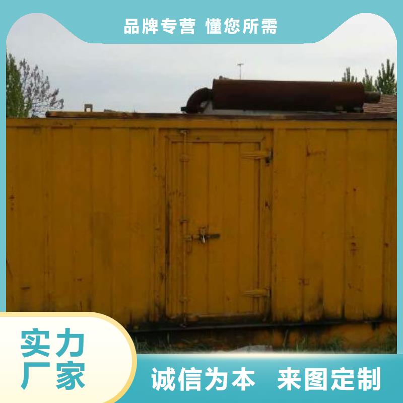 静音发电机租赁250KW发电机租赁电话有实力