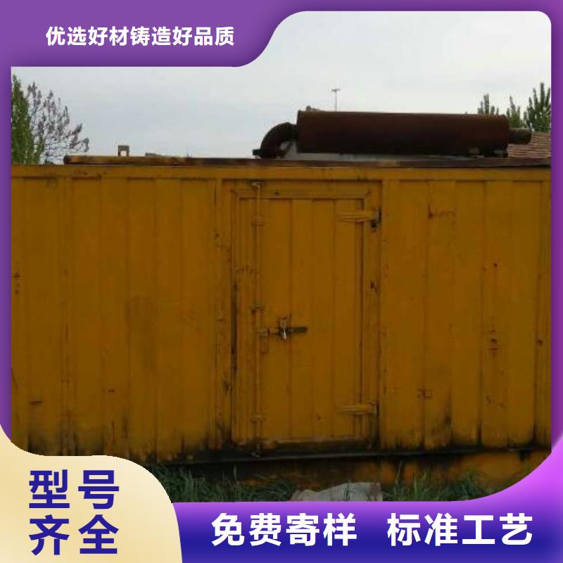 静音发电机租赁250KW发电机租赁电话有实力