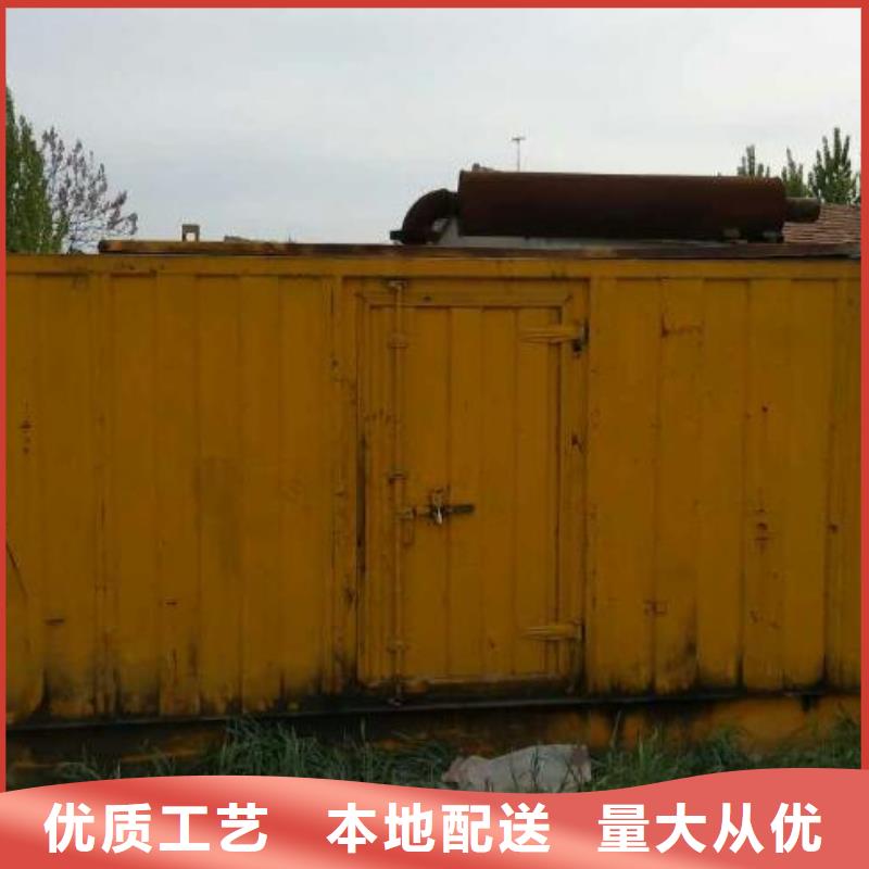 静音发电机租赁200KW发电机租赁电话收费合理