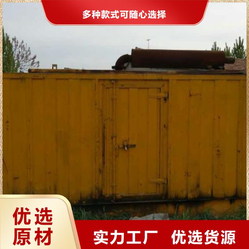 静音发电机租赁200KW发电机租赁电话收费合理