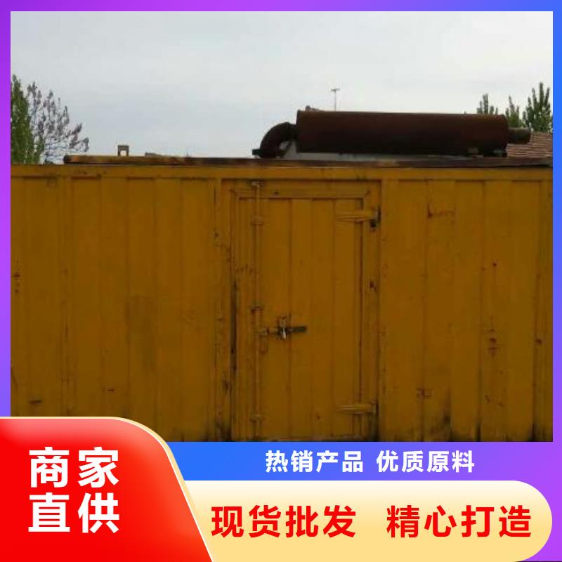 静音发电机租赁,发电机租赁电话一站搞定