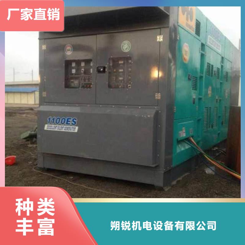 静音发电机租赁200KW发电机租赁电话收费合理