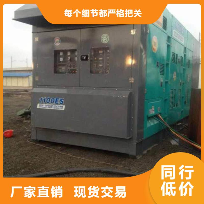 静音发电机租赁250KW发电机租赁电话有实力