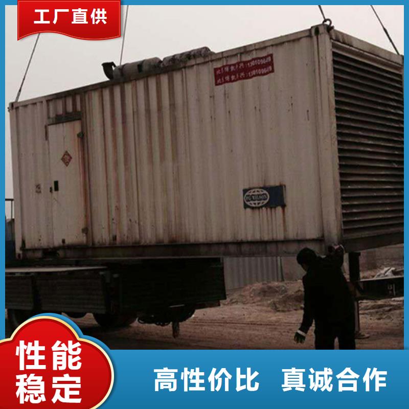静音发电机租赁200KW发电机租赁电话收费合理