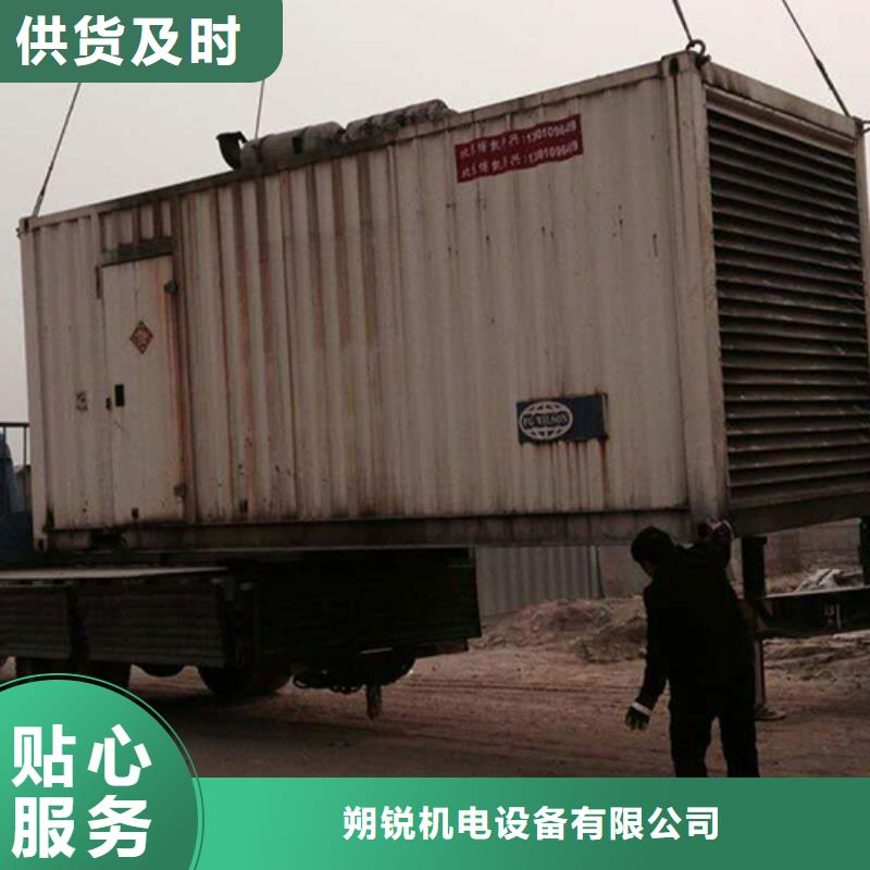 静音发电机租赁200KW发电机租赁电话收费合理