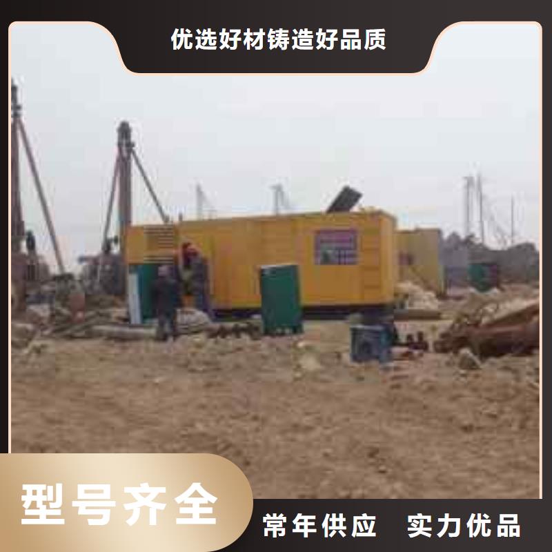 静音发电机租赁250KW发电机租赁电话有实力