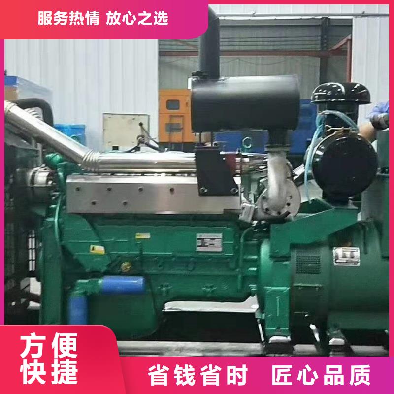 静音发电机租赁250KW发电机租赁电话有实力