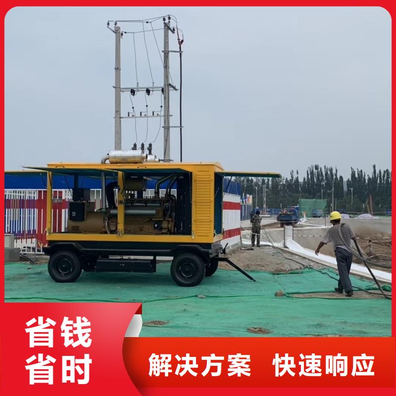 静音发电机租赁,发电机租赁电话一站搞定