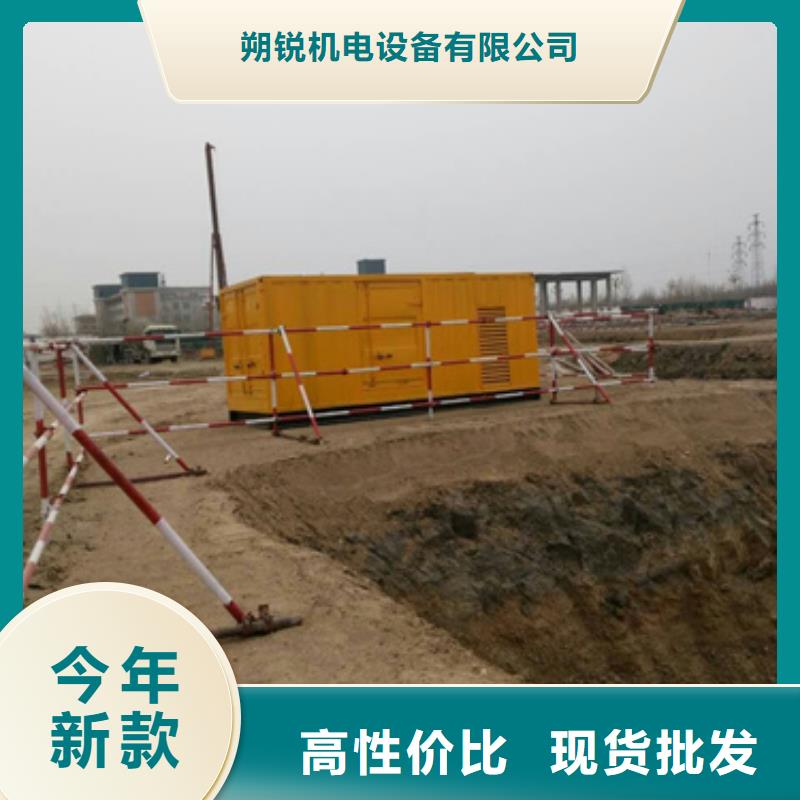 静音发电车租赁UPS不间断电源出租 快速响应