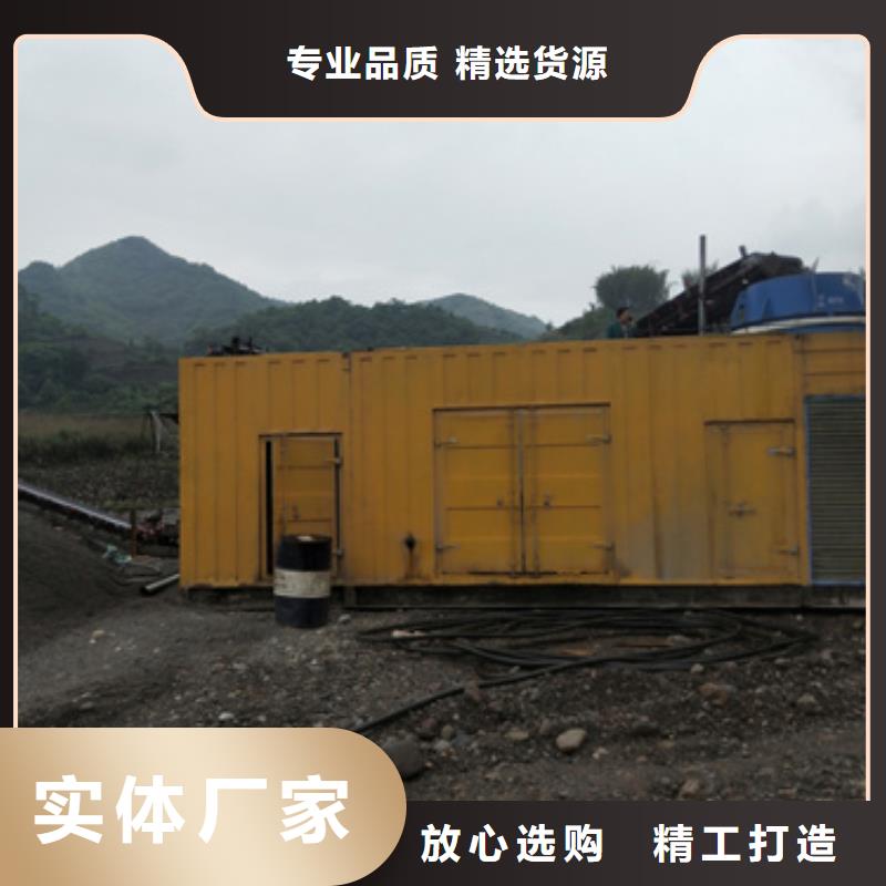 静音发电车租赁UPS不间断电源出租 快速响应