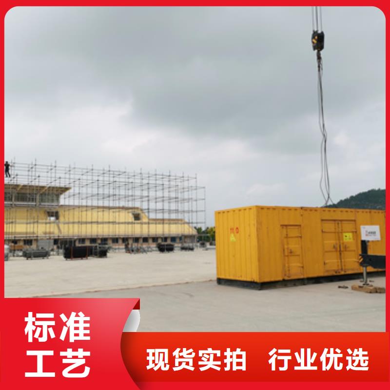 静音发电车租赁UPS不间断电源出租 快速响应