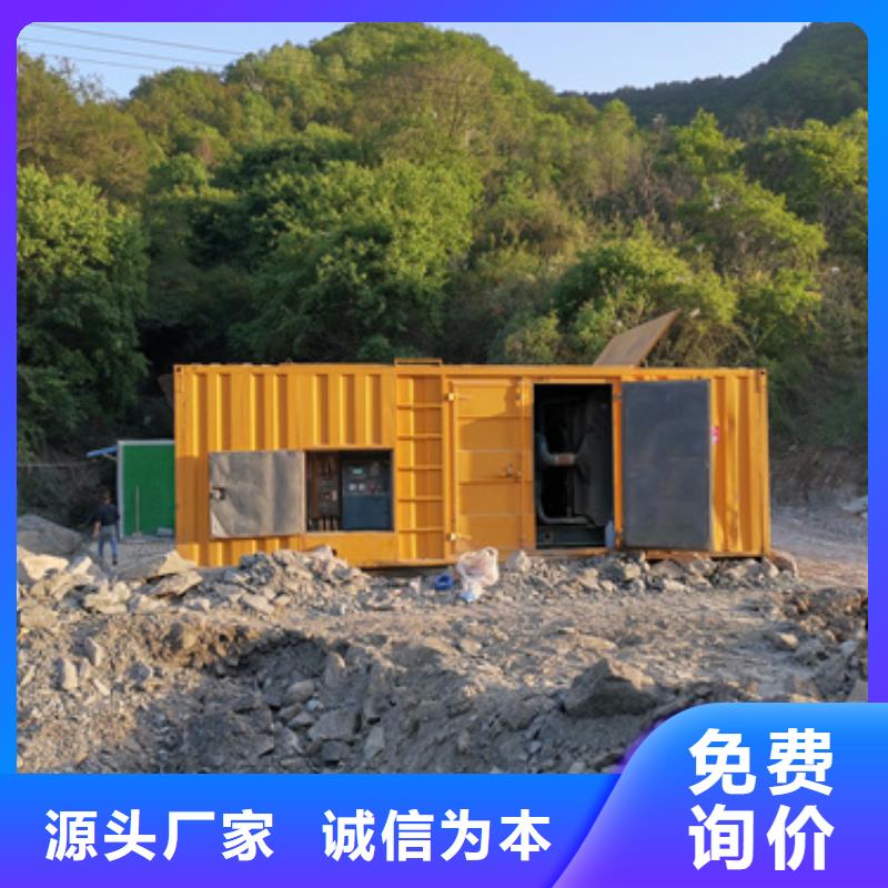 静音发电车租赁UPS不间断电源出租 快速响应