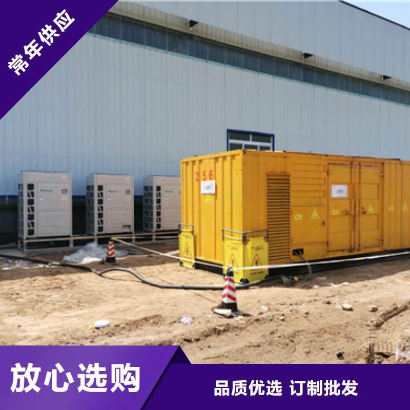 静音发电车租赁UPS不间断电源出租 快速响应