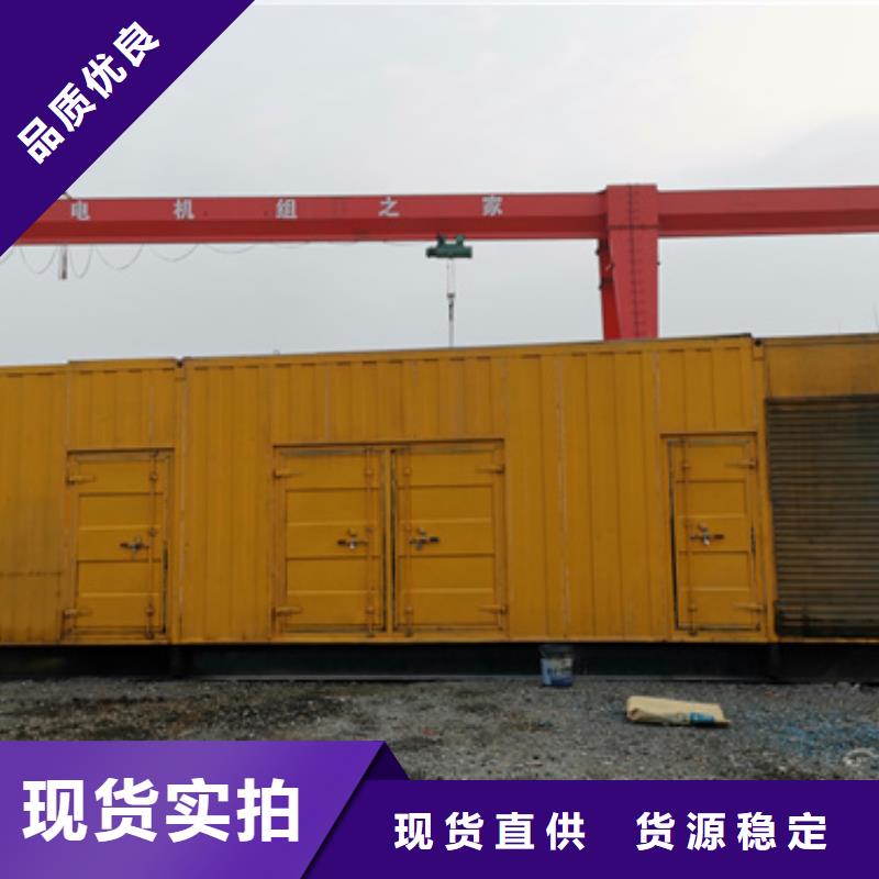 静音发电车租赁UPS不间断电源出租 快速响应