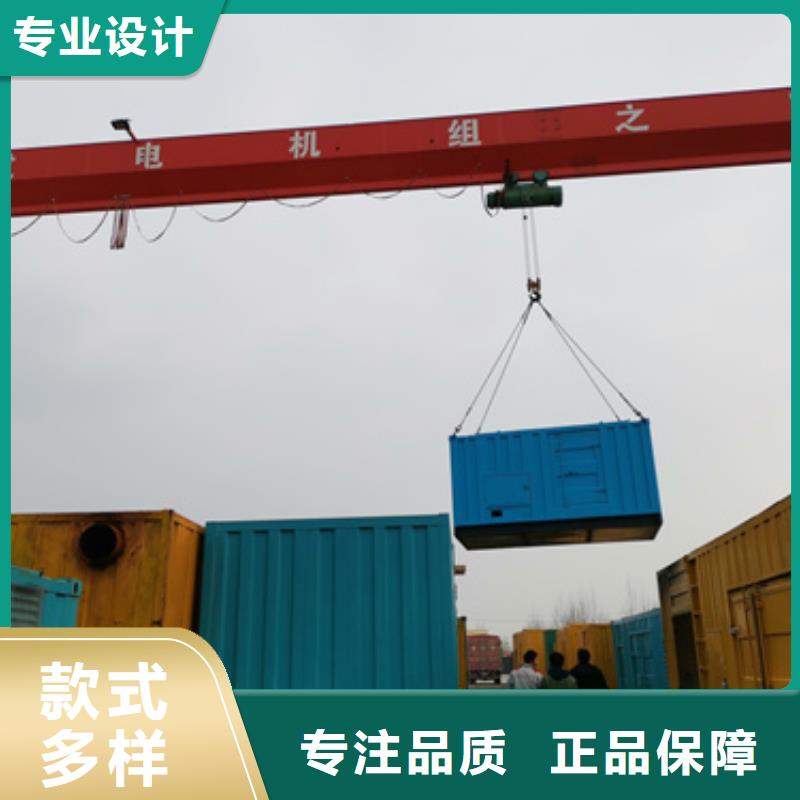 静音发电车租赁UPS不间断电源出租 快速响应