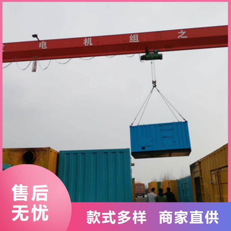 静音发电车租赁2000KW发电机租赁讲究信誉