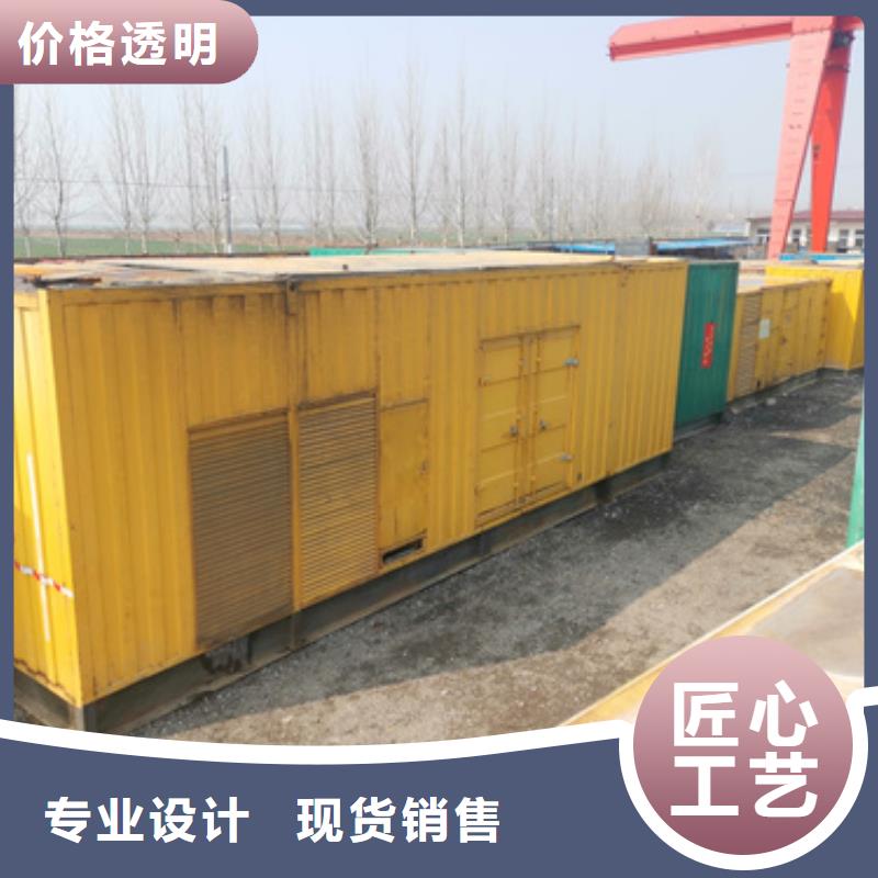 静音发电车租赁UPS不间断电源出租 快速响应