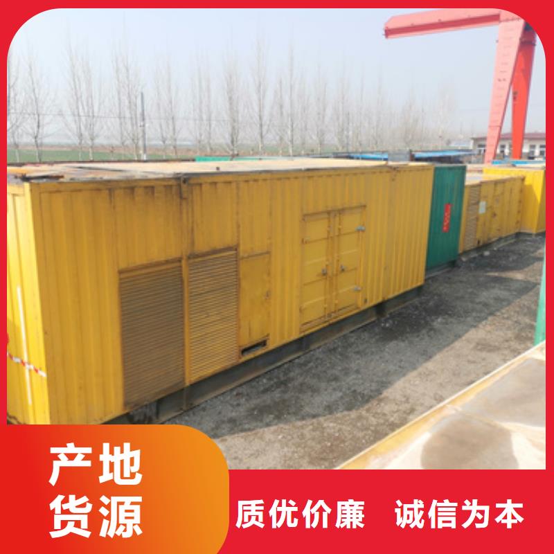 静音发电车租赁UPS不间断电源出租 快速响应