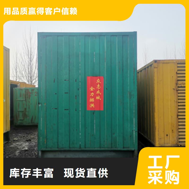 静音发电车租赁UPS不间断电源出租 快速响应