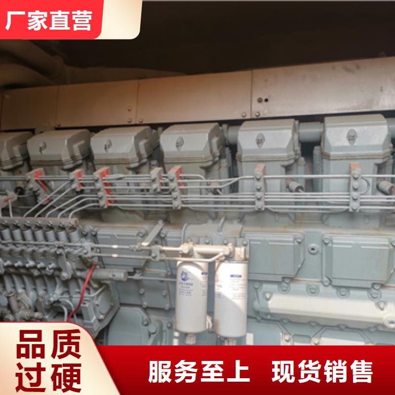 静音发电车租赁2000KW发电机租赁讲究信誉
