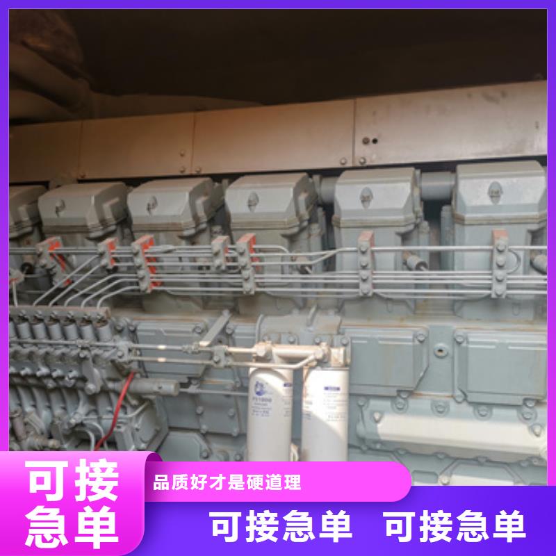 静音发电车租赁负载箱出租租赁2025专业的团队