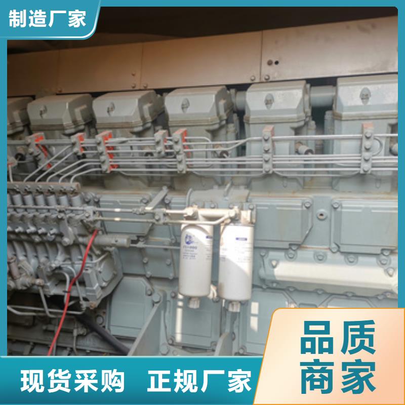 静音发电车租赁2000KW发电机租赁讲究信誉