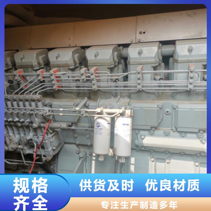 静音发电车租赁负载箱出租租赁2025专业的团队