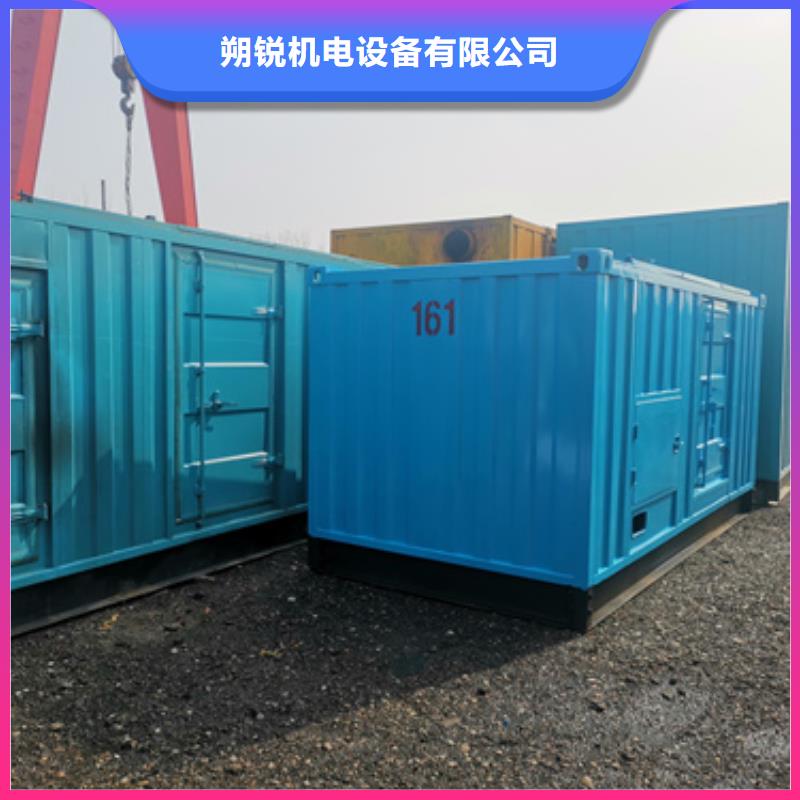 静音发电车租赁2000KW发电机租赁讲究信誉