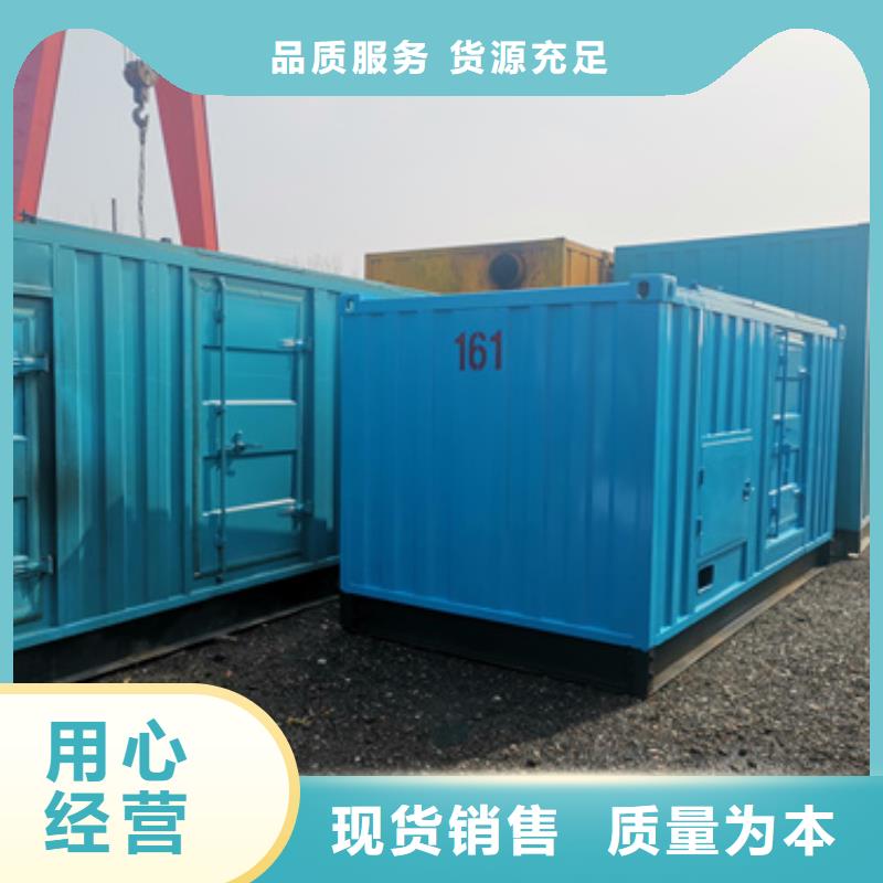 静音发电车租赁负载箱出租租赁2025专业的团队