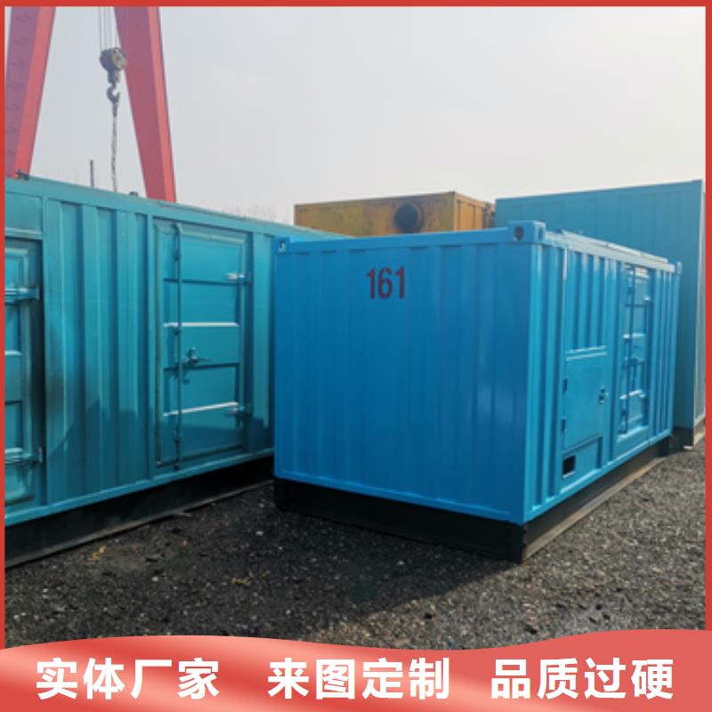 静音发电车租赁UPS不间断电源出租 快速响应