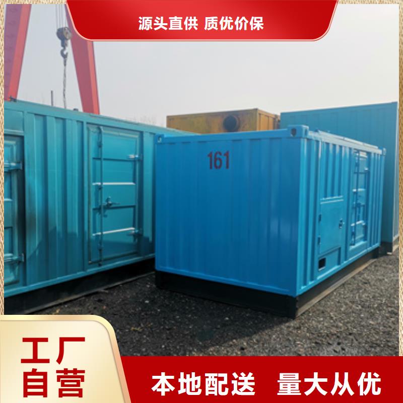 静音发电车租赁负载箱出租租赁2025专业的团队