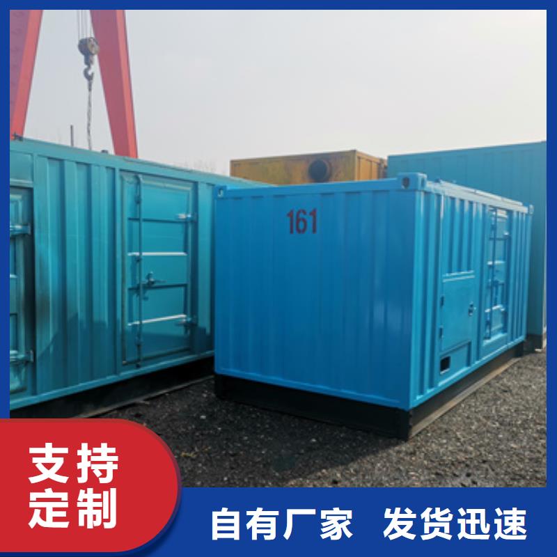 静音发电车租赁UPS不间断电源出租 快速响应