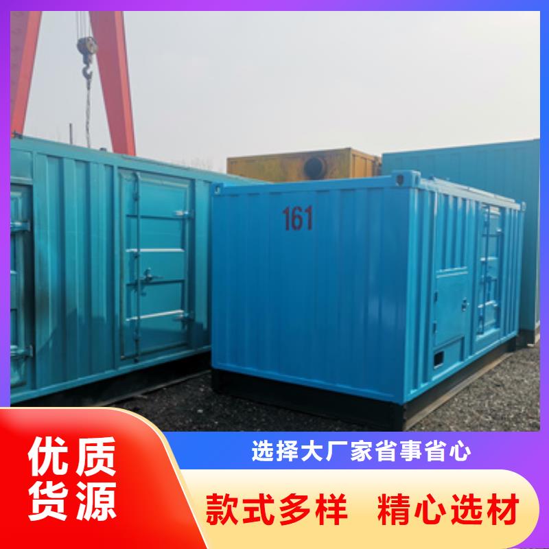 静音发电车租赁2000KW发电机租赁讲究信誉