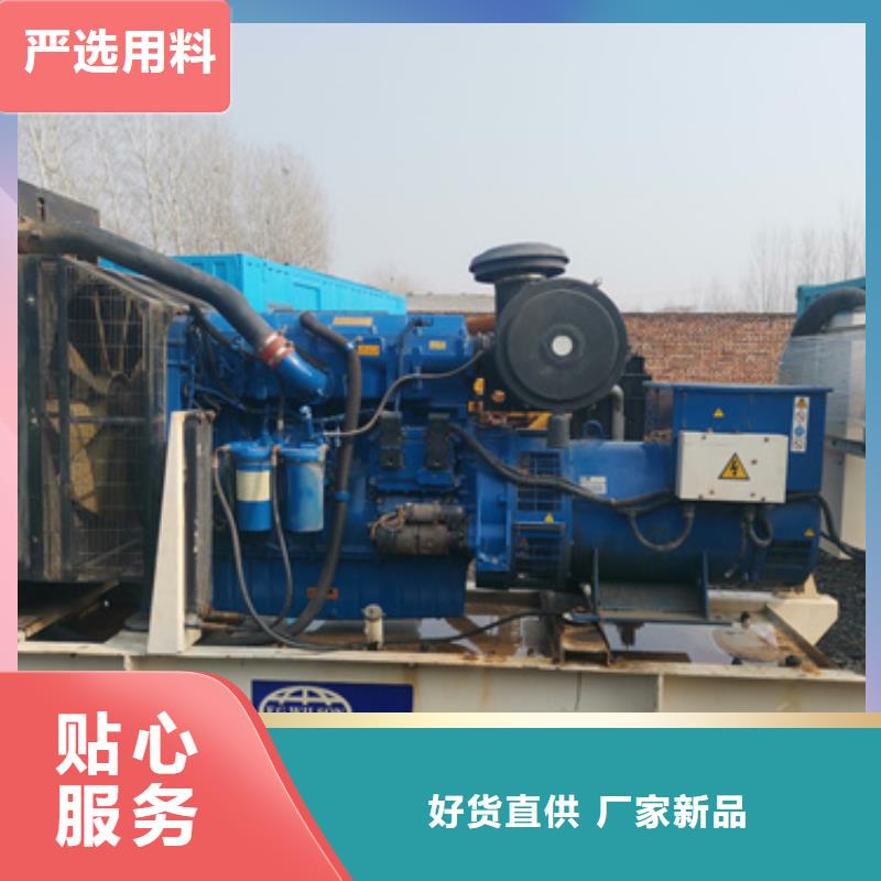 静音发电车租赁300KW发电机租赁实力商家