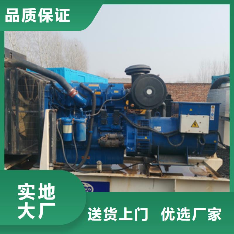 静音发电车租赁负载箱出租租赁2025专业的团队