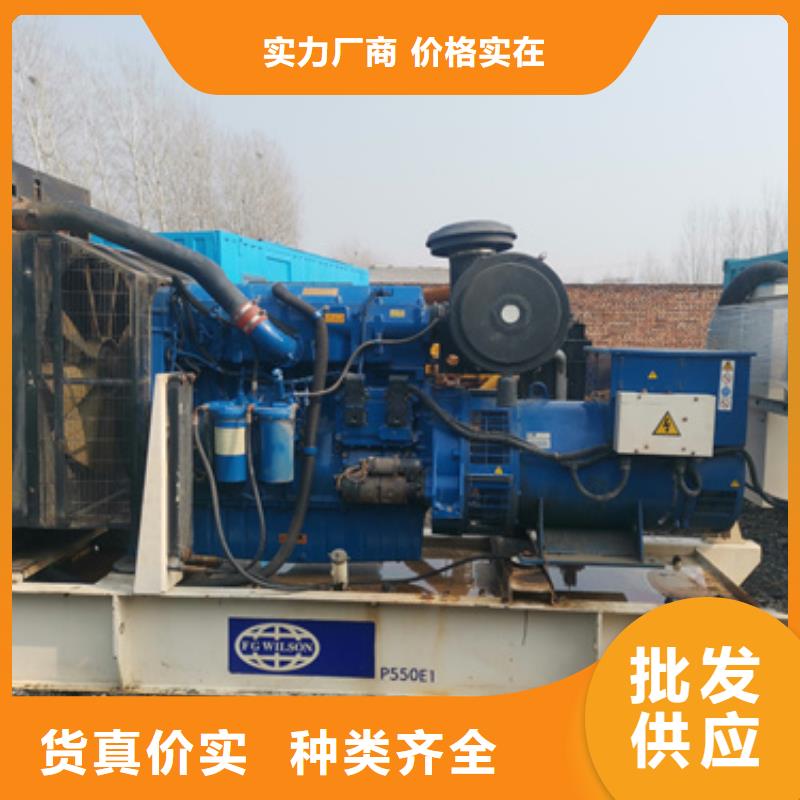 静音发电车租赁负载箱出租租赁2025专业的团队