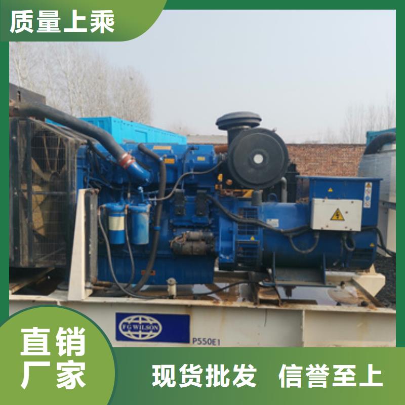 静音发电车租赁2000KW发电机租赁讲究信誉