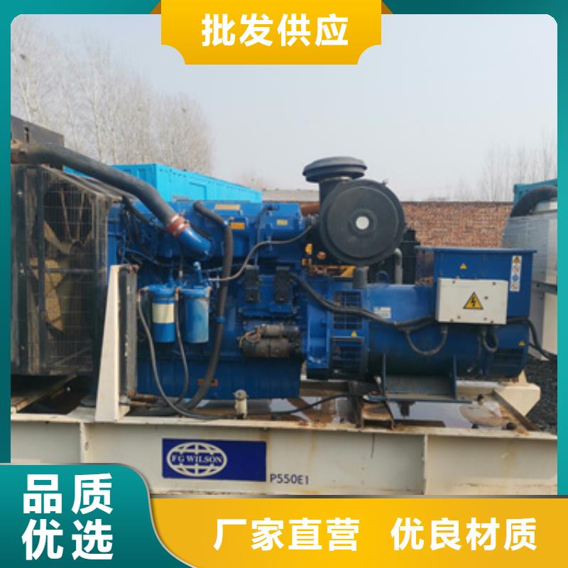 静音发电车租赁2000KW发电机租赁讲究信誉