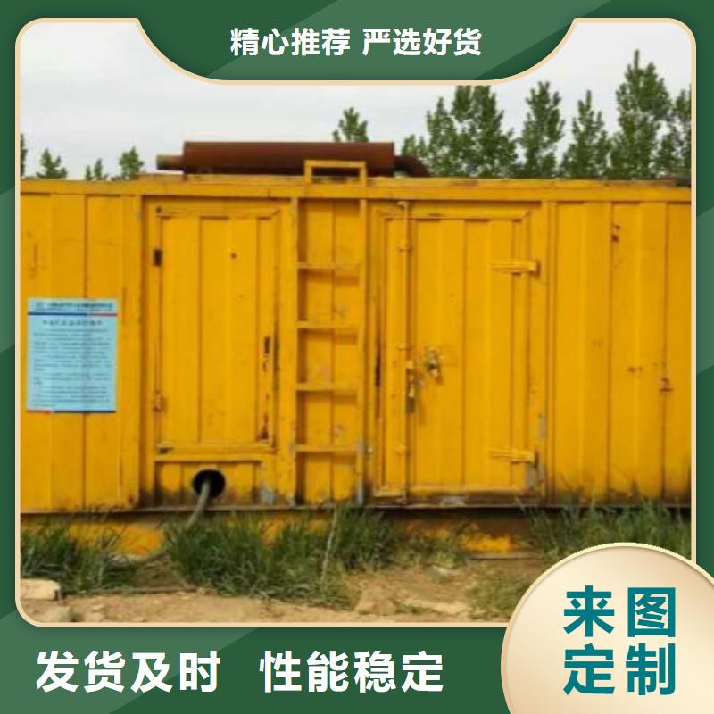 静音发电车租赁UPS不间断电源出租 快速响应