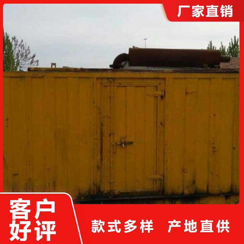 静音发电车租赁负载箱出租租赁2025专业的团队