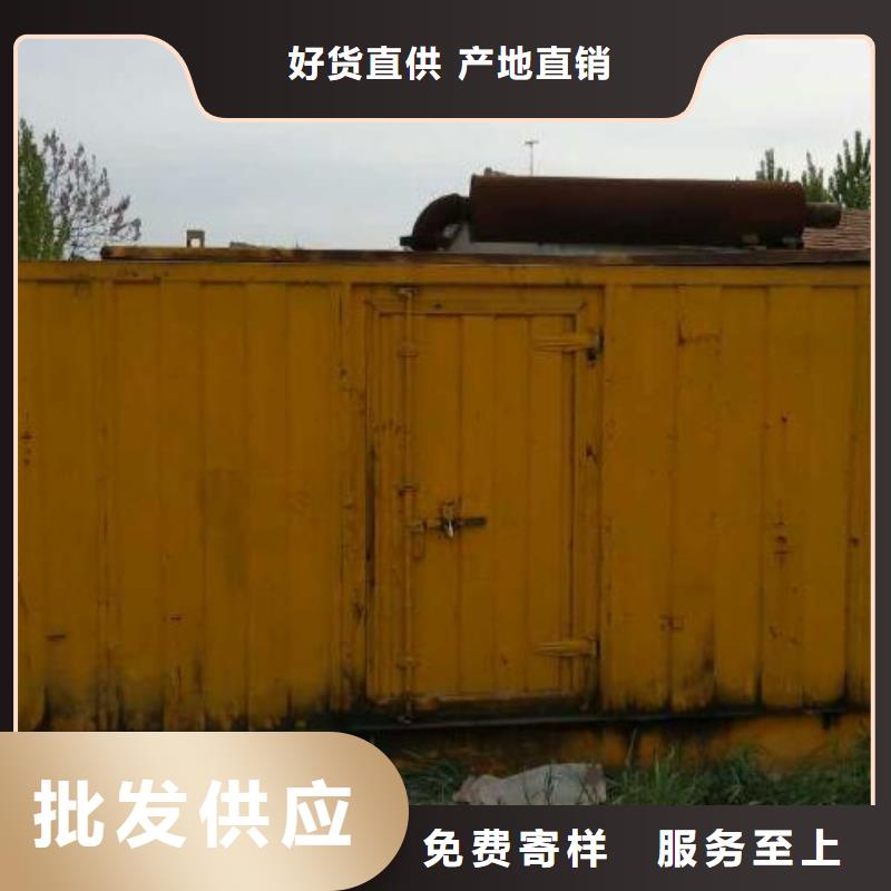 静音发电车租赁UPS不间断电源出租 快速响应