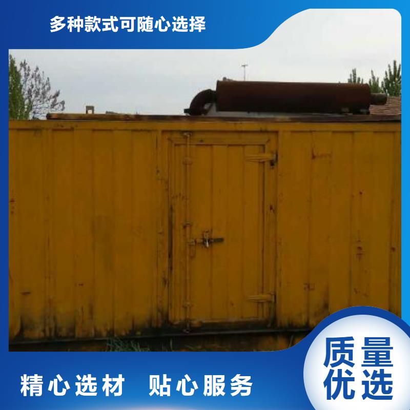 静音发电车租赁负载箱出租租赁2025专业的团队