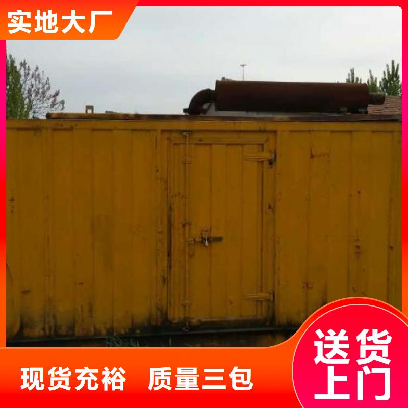 静音发电车租赁负载箱出租租赁2025专业的团队